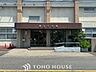 周辺：名古屋市立浄心中学校 徒歩15分。 1130m
