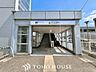 周辺：杁ケ池公園駅(愛知高速交通 東部丘陵線) 徒歩8分。 580m
