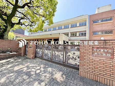 名古屋市立栄小学校 徒歩1分。 10m