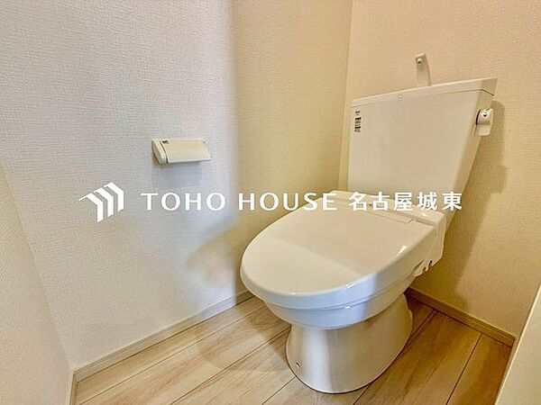 トイレを拡大表示