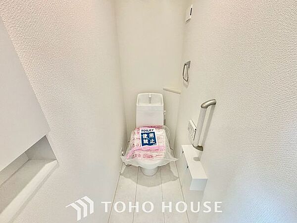 トイレを拡大表示