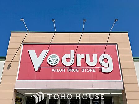 V・drug西山店 徒歩10分。 770m