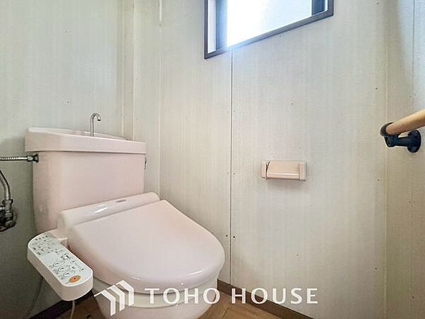 トイレを拡大表示