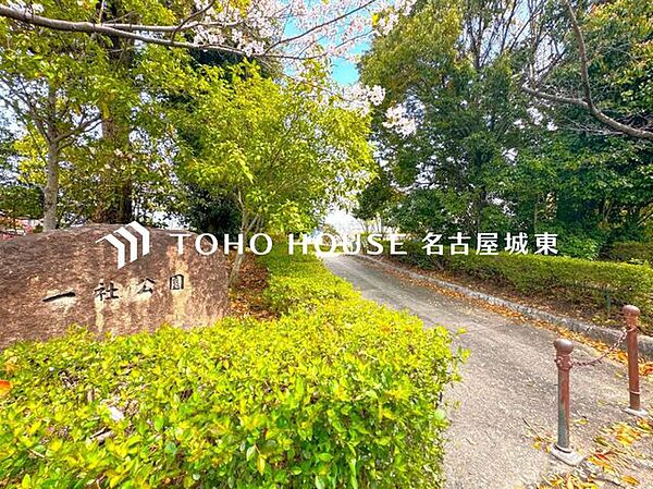 周辺を拡大表示
