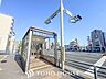 周辺：覚王山駅(名古屋市交通局 東山線) 徒歩3分。 170m