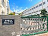 周辺：名古屋市立城山中学校 徒歩12分。 940m