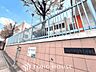 周辺：名古屋市立見付小学校 徒歩28分。 2170m