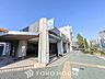 周辺：一社駅(名古屋市交通局 東山線) 徒歩21分。 1670m