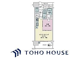 プレサンスグラン栄THETOWER