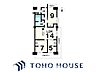 間取り：間取図