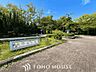 周辺：大平島公園 徒歩11分。 810m
