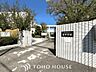 周辺：名古屋市立宮中学校 徒歩18分。 1440m