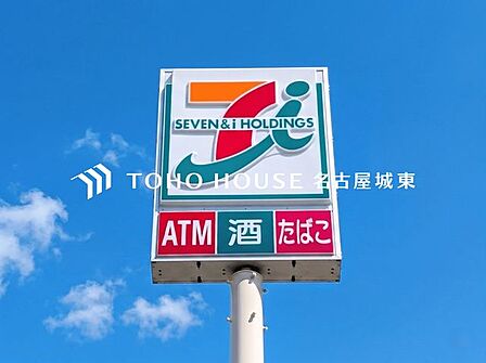 セブンイレブン名古屋小幡南2丁目店 徒歩14分。 1050m