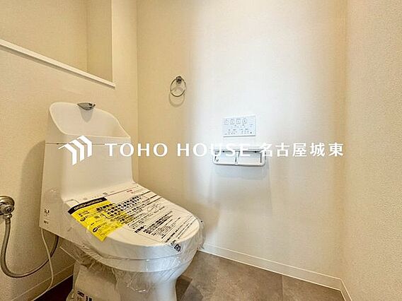 【重要な設備で...