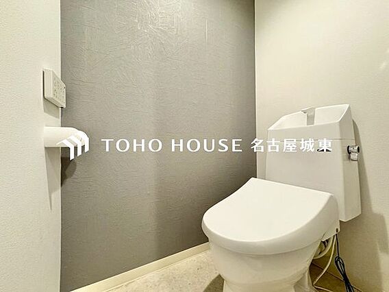 【重要な設備で...