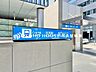 周辺：伏見駅(名古屋市交通局 東山線) 徒歩11分。 880m
