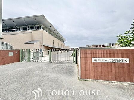 長久手市立市が洞小学校 徒歩2分。 160m
