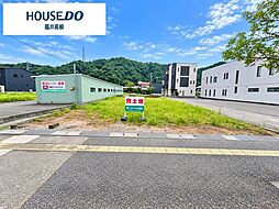 売土地 月見4丁目