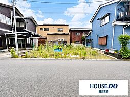 土地　西木田4丁目