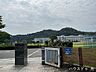 周辺：山口大学教育学部 附属光義務教育学校 570m