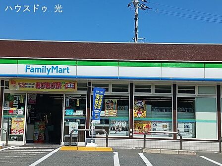 ファミリーマート 下松平田店 330m