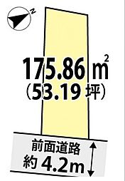 売土地 下松市西市3丁目