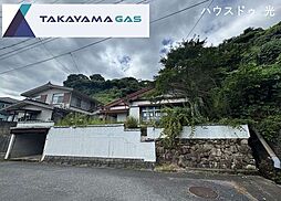 大字大島 売土地