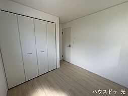 洋室の画像