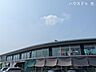 周辺：東光保育園 840m