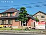 周辺：やまて小児科・アレルギー科 700m