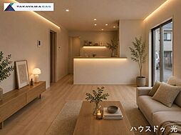 新築戸建 クレイドルガーデン光市島田2丁目