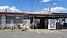 その他：JR新茂原駅約1900m