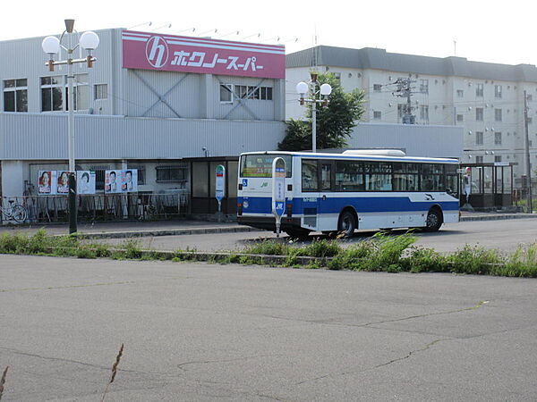 その他を拡大表示