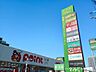 周辺：ショッピングモール　香椎フェスティバルガーデン飲食店のほか、パソコンや釣り具、ゴルフ等の専門店が入っているショッピングモールです♪ 340m