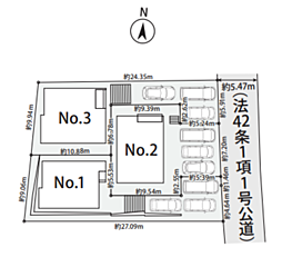 新築戸建て