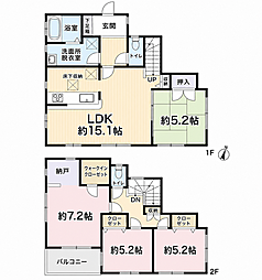 中古戸建て