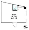 永和マンション2階4.4万円