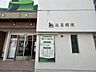 周辺：関目病院 560m