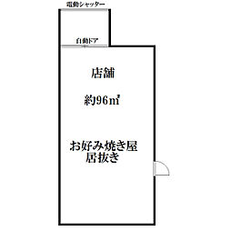 ライオンズマンション今里の間取図画像