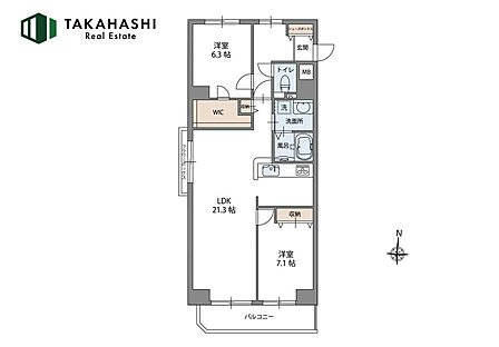 2LDK LDKは広々21.3帖