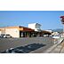周辺：スーパー「天満屋ハピーズ東一宮店まで800m」ハピーマート東一宮店