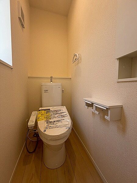 トイレを拡大表示