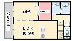 クレール　カーサ