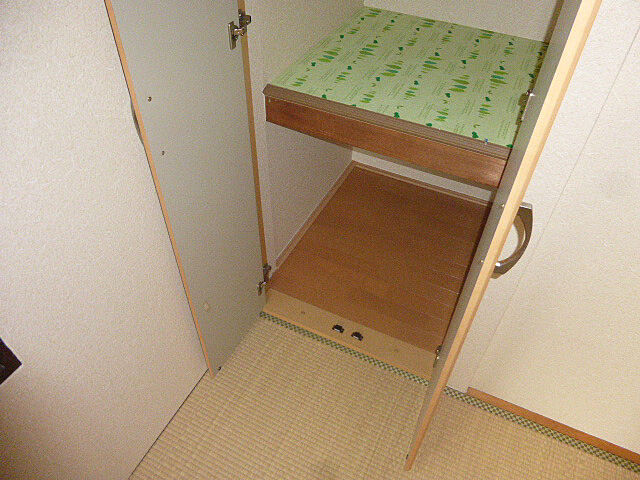 収納