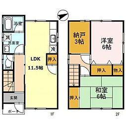 飾磨区中島二丁目戸建 1階