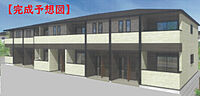 兵庫県加古川市山手2丁目：物件画像／株式会社Pao　Homes