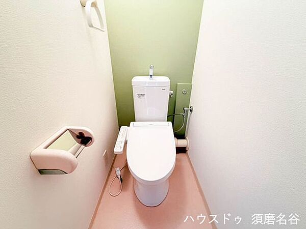 トイレを拡大表示