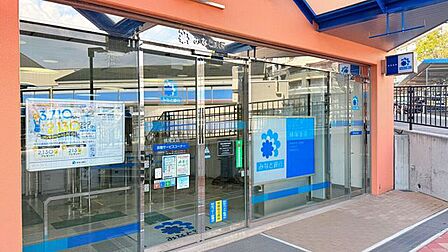 みなと銀行 横尾支店 1100m