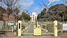 周辺：横尾中学校 1480m