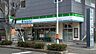 周辺：ファミリーマート　名谷駅北店 480m